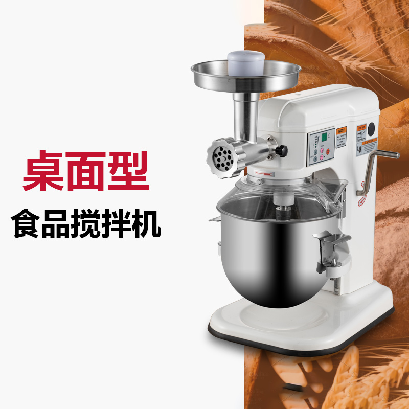 广东哪里有优质食品千亿体育（中国）集团-江门千亿体育（中国）集团食品机械供应