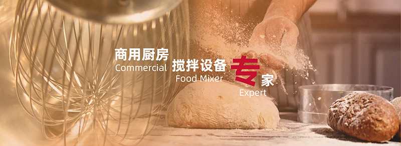 千亿体育（中国）集团食品机械公司倾力推荐价位合理的面包店千亿体育（中国）集团
